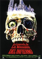The Legend of Hell House - Spanish Movie Poster (xs thumbnail)