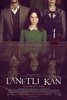 Stoker - Turkish Movie Poster (xs thumbnail)