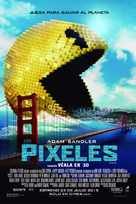 Pixels - Argentinian Movie Poster (xs thumbnail)