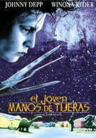 Edward Scissorhands - Argentinian Movie Poster (xs thumbnail)