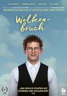 Wolkenbruchs wunderliche Reise in die Arme einer Schickse - Swiss DVD movie cover (xs thumbnail)