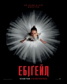 Abigail - Ukrainian Movie Poster (xs thumbnail)