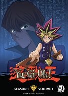 &quot;Y&ucirc;gi&ocirc;&quot; - DVD movie cover (xs thumbnail)