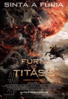 Wrath of the Titans - Brazilian Movie Poster (xs thumbnail)