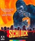 Schlock - British Movie Cover (xs thumbnail)