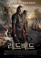 Redbad - South Korean Movie Poster (xs thumbnail)