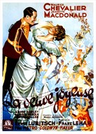 The Merry Widow - French Movie Poster (xs thumbnail)