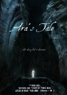 Ara&#039;s Tale - Austrian Movie Poster (xs thumbnail)