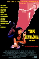 Pulp Fiction - Brazilian Movie Poster (xs thumbnail)