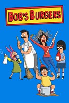 &quot;Bob's Burgers&quot; - Movie Cover (xs thumbnail)