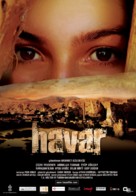Havar - Turkish Movie Poster (xs thumbnail)