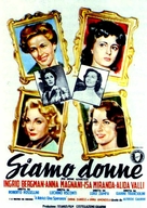 Siamo donne - Italian Movie Poster (xs thumbnail)