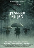 Pengabdi Setan - Indonesian Movie Poster (xs thumbnail)