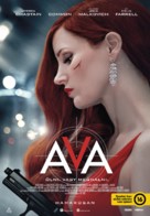 Ava - Hungarian Movie Poster (xs thumbnail)