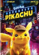 Pok&eacute;mon: Detective Pikachu - DVD movie cover (xs thumbnail)