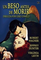 A Kiss Before Dying - Spanish DVD movie cover (xs thumbnail)