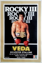 Rocky III - Turkish Movie Poster (xs thumbnail)