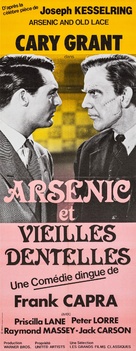 Arsenic and Old Lace - French Movie Poster (xs thumbnail)