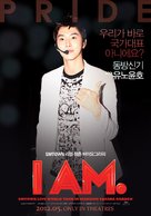 I Am - South Korean Movie Poster (xs thumbnail)