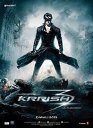 Krrish 3 - Indian Movie Poster (xs thumbnail)