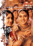 Kabhi Khushi Kabhie Gham... - German DVD movie cover (xs thumbnail)