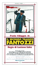 Il secondo tragico Fantozzi - Italian Movie Poster (xs thumbnail)