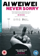Ai Weiwei: Never Sorry - British DVD movie cover (xs thumbnail)
