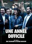 Une ann&eacute;e difficile - French Movie Poster (xs thumbnail)