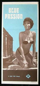 Mavri Afroditi - Australian Movie Poster (xs thumbnail)