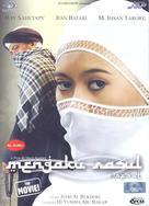 Mengaku rasul - Indonesian Movie Cover (xs thumbnail)