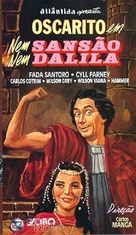 Nem Sans&atilde;o Nem Dalila - Brazilian Movie Cover (xs thumbnail)