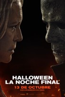 Halloween Ends - Colombian Movie Poster (xs thumbnail)