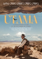 Utama - Spanish Movie Poster (xs thumbnail)