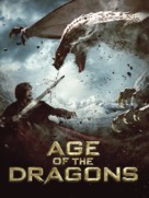 Age of the Dragons - Movie Cover (xs thumbnail)