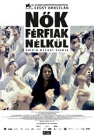 Zanan-e bedun-e mardan - Hungarian Movie Poster (xs thumbnail)