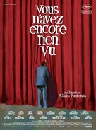 Vous n&#039;avez encore rien vu - French Movie Poster (xs thumbnail)