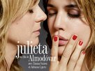 Julieta - French Movie Poster (xs thumbnail)