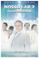 Nosso Lar 2: Os Mensageiros - Brazilian Movie Poster (xs thumbnail)