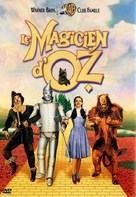 The Wizard of Oz - French DVD movie cover (xs thumbnail)