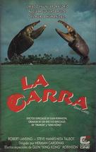 Island Claws - Spanish Movie Poster (xs thumbnail)