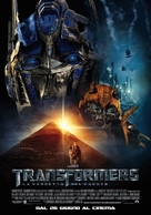 Transformers: Revenge of the Fallen - Italian Movie Poster (xs thumbnail)
