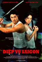 Bay Rong - Vietnamese Movie Poster (xs thumbnail)
