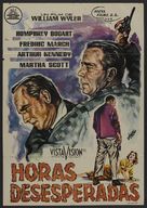 The Desperate Hours - Spanish Movie Poster (xs thumbnail)