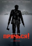 Pryachsya! - Russian Movie Poster (xs thumbnail)
