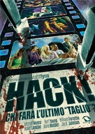Hack! - Italian DVD movie cover (xs thumbnail)
