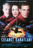 Wing Commander - Turkish Movie Poster (xs thumbnail)