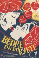 Bedre enn sitt rykte - Norwegian Movie Poster (xs thumbnail)