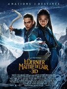 The Last Airbender - French Movie Poster (xs thumbnail)