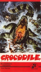 Chorakhe - Greek VHS movie cover (xs thumbnail)