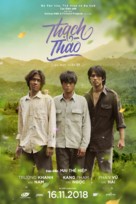 Thach Thao - Vietnamese Movie Poster (xs thumbnail)